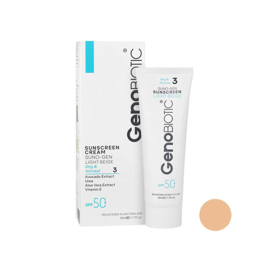 کرم ضد آفتاب رنگی ژنوبایوتیک مدل سانوژن مناسب برای پوست خشک و معمولی با SPF50