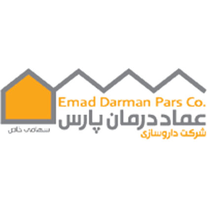 اماکول - Emacol