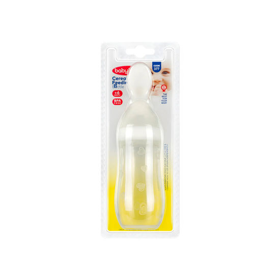 سرلاک خوری کودک بیبی لند کد377