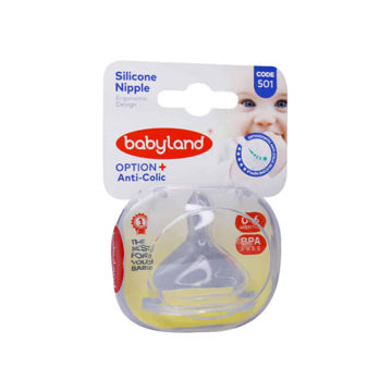 سر شیشه ارتودنسی بیبی لند کد 501 مناسب از بدو تولد