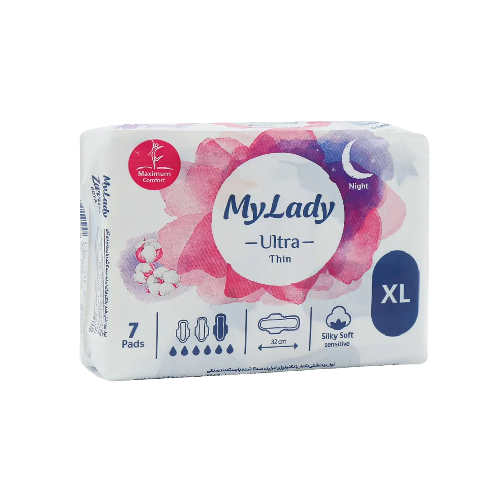 نوار بهداشتی خیلی نازک مای لیدی مدل سیلکی سافت سایز ایکس لارج