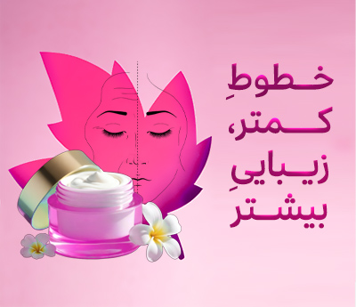 /images/thumbs/0208560_A4-02-Desktop.jpeg