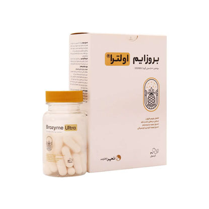 کپسول بروزایم اولترا تچرا فارمد 30 عددی