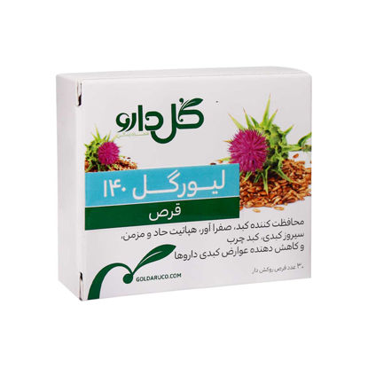 قرص لیورگل 140 گل دارو 30 عددی
