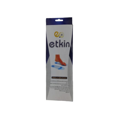 کفی طبی سیلیکونی اتکین