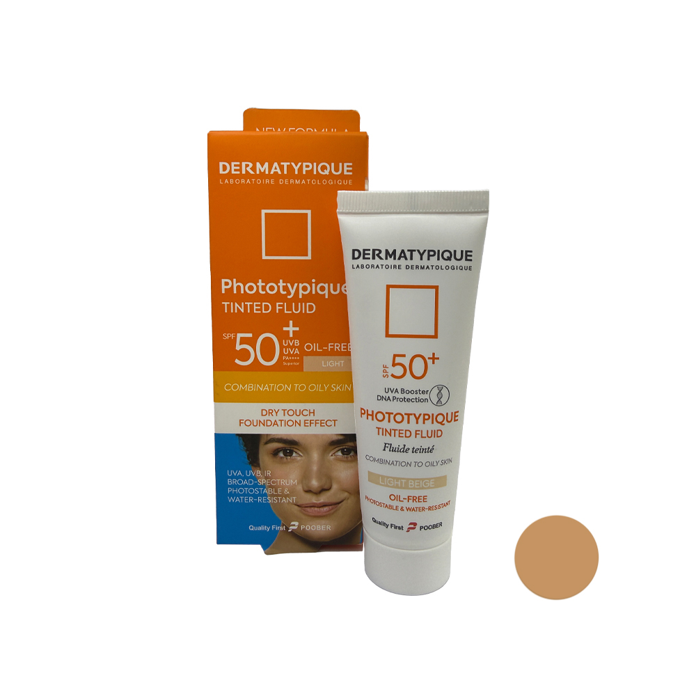 فلوئید ضد آفتاب فاقد چربی رنگی درماتیپیک با SPF50 مناسب برای پوست چرب