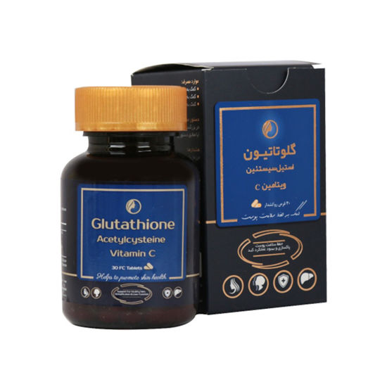 قرص گلوتاتیون و استیل سیستئین آریا دارو 30 عددی
