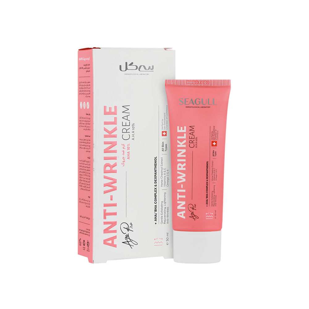 کرم ضد چروک سی گل مدل ایج پرو حاوی AHA 10%