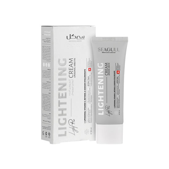 کرم روشن کننده گیاهی سی گل مدل لایت پرو