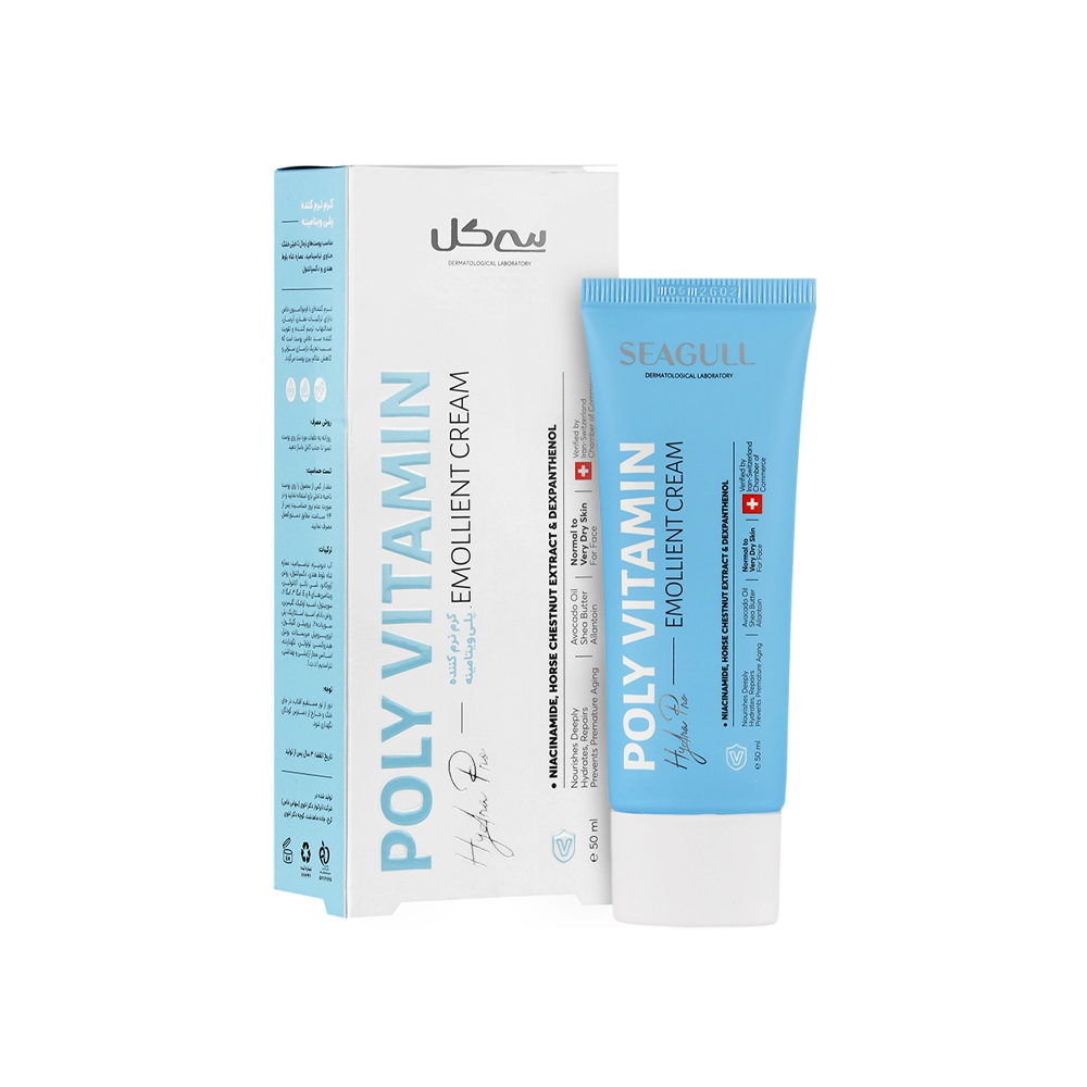 کرم نرم کننده سی گل مدل هیدرا بیوتی پلی ویتامین