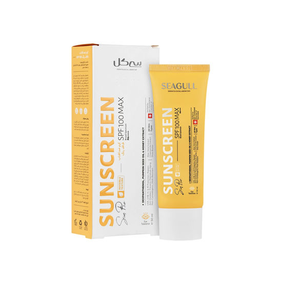 کرم ضد آفتاب بی رنگ سی گل مدل مکس سان پرو مناسب برای انواع پوست با SPF100