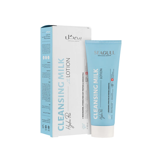 شیر پاک کن سی گل مدل 3در1 کلین پرو