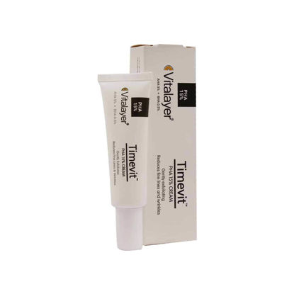 کرم لایه بردار PHA15 درصد ویتالیر مدل تایم ویت