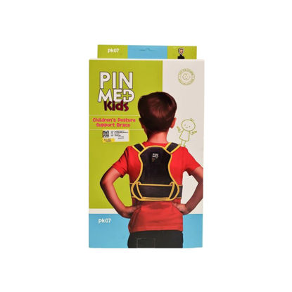 قوز بند کودک پین مد کیدز مئل PK07