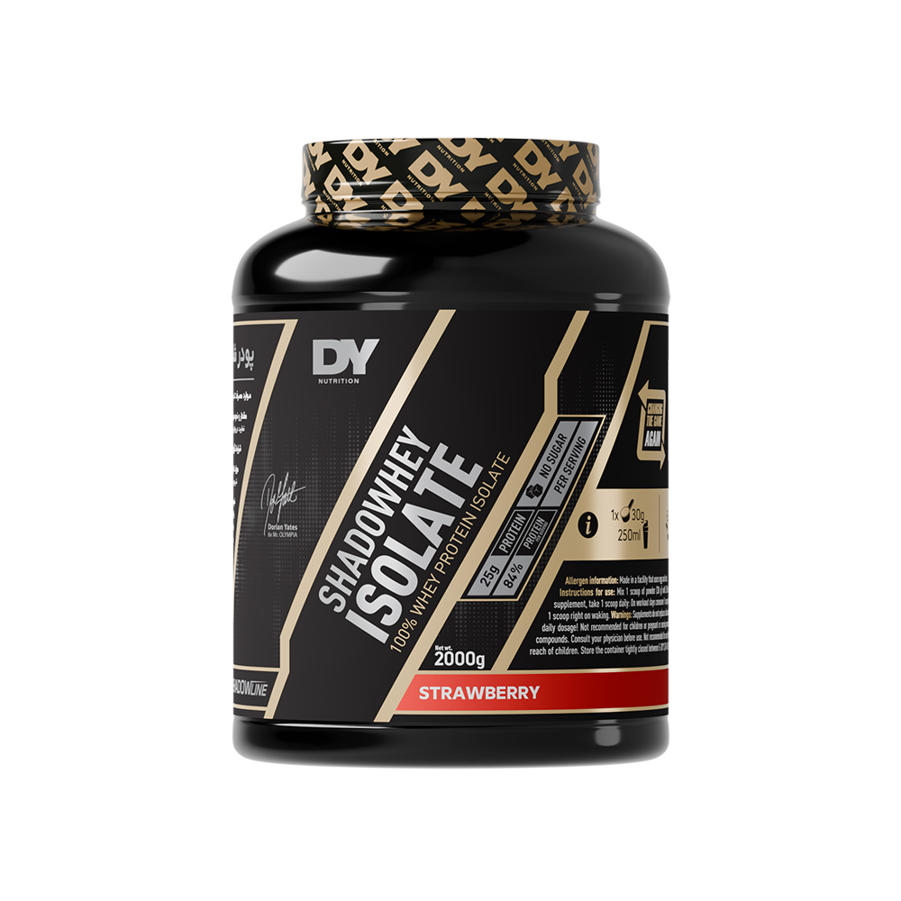 پودر پروتئین وی ایزوله شادو وی دوریان یتس 2000 گرمی