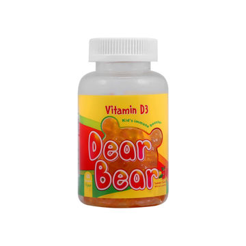 پاستیل ویتامین د3 کودک دیر بیر بی اس کی 60 عددی