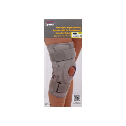 زانوبند قابل تنظیم کشکک باز تینور مدل J01