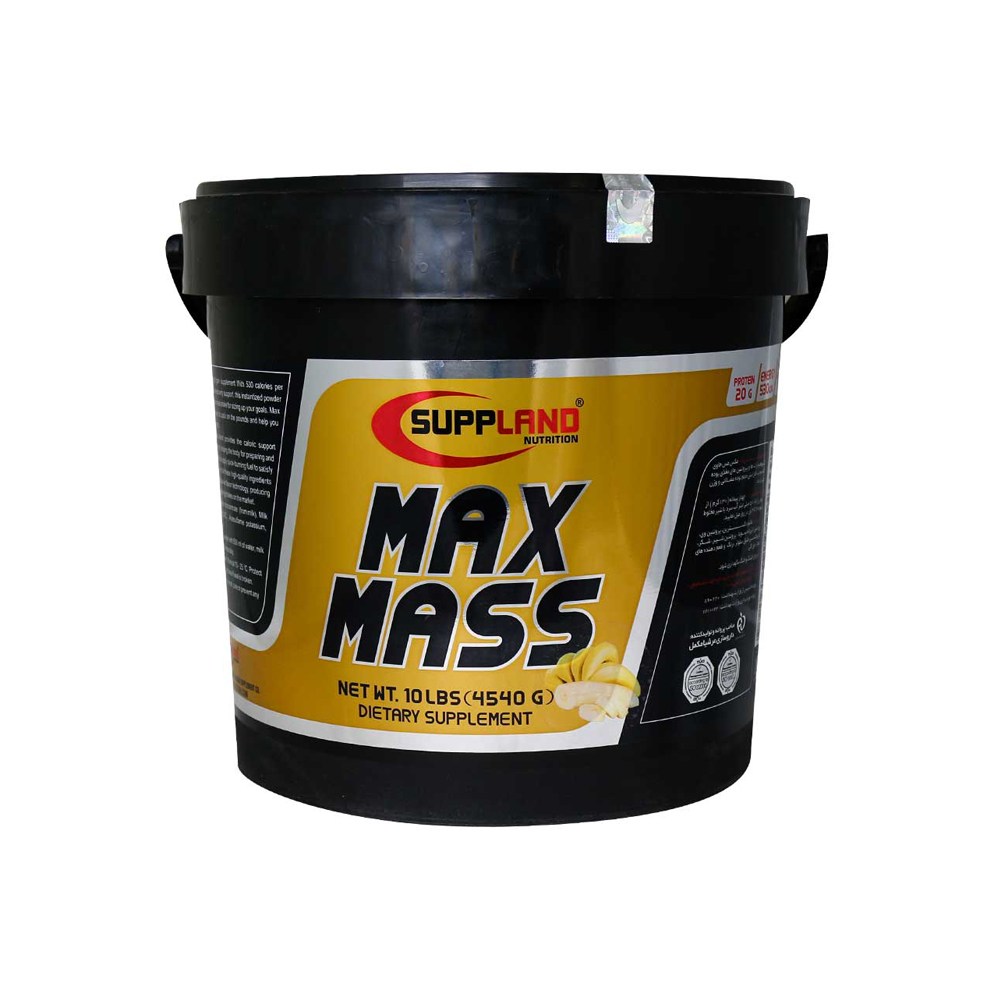 پودر مکس مس ساپلند نوتریشن 4540 گرمی