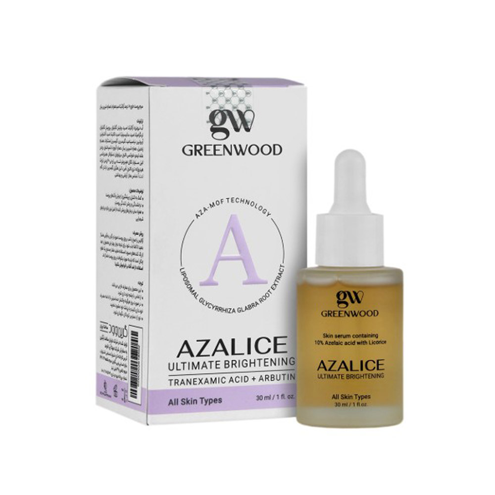 سرم ضد لک گرین وود مدل آزالایس مناسب برای انواع پوست