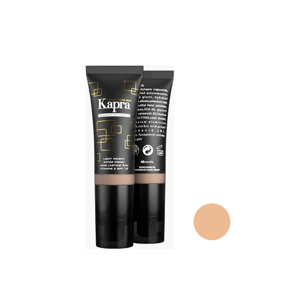 کرم پودر ضدآب کاپرا مدل لایت ویت