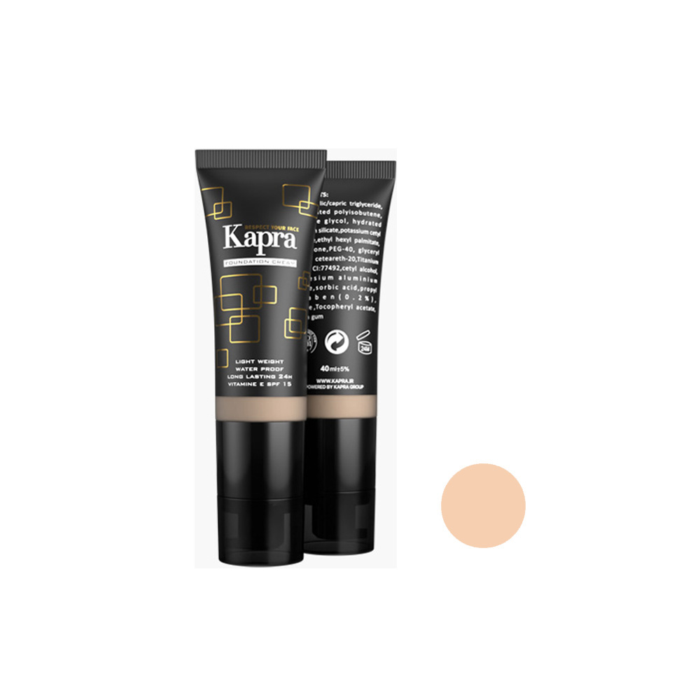 کرم پودر ضدآب کاپرا مدل لایت ویت