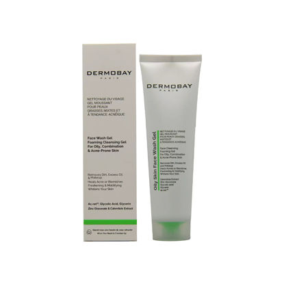 ژل شستشو صورت درموبای مناسب برای پوست چرب