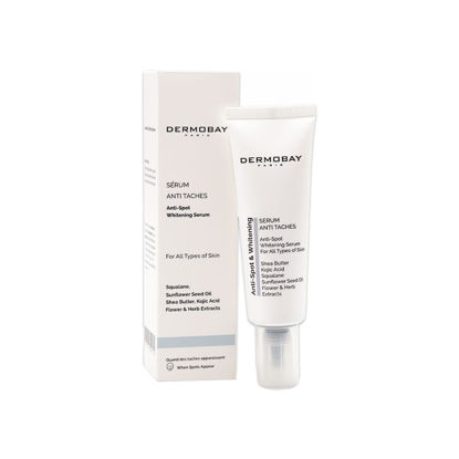 سرم ضد لک و روشن کننده درموبای