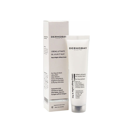 کرم لیفتینگ روز و شب درموبای