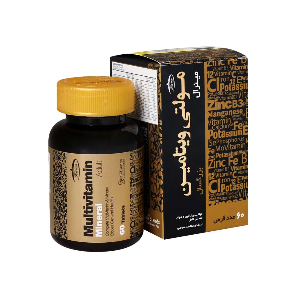 قرص مولتی ویتامین مینرال کارن 60 عددی