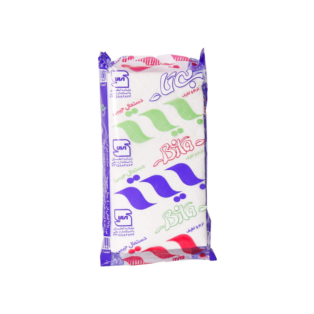 دستمال کاغذی بیتا مدل جیبی