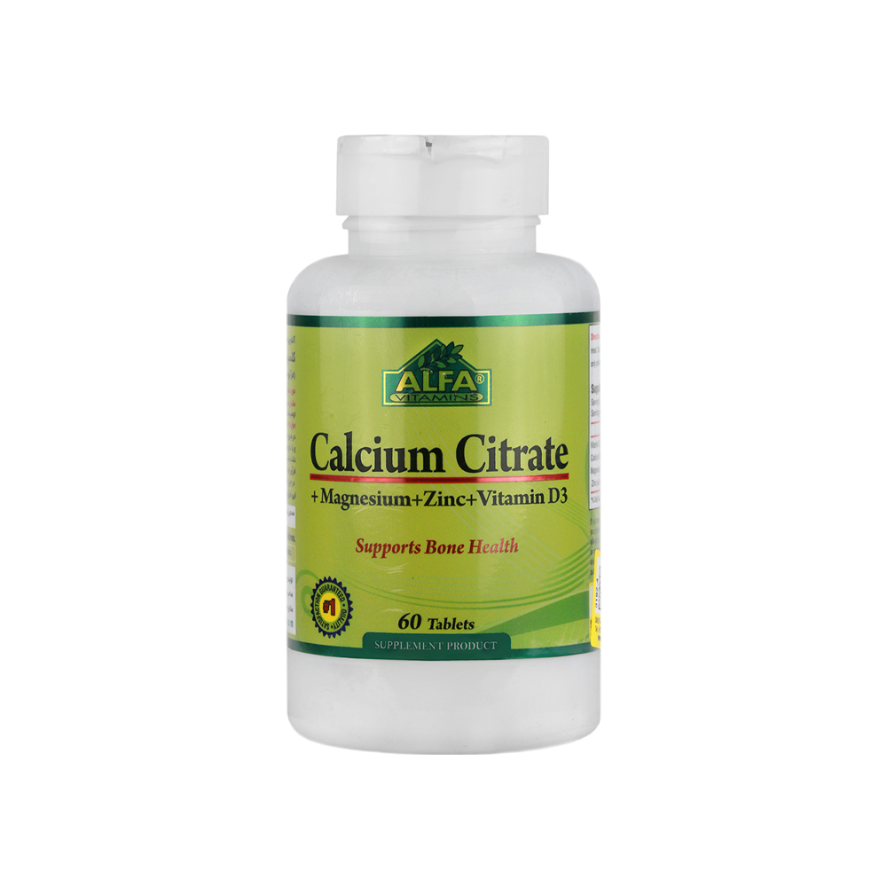 قرص کلسیم سیترات آلفا 60 عددی