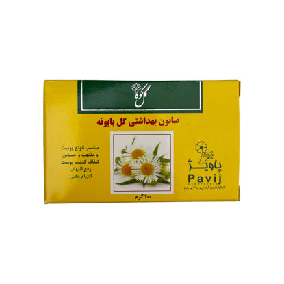 صابون گل کوه حاوی عصاره گل بابونه