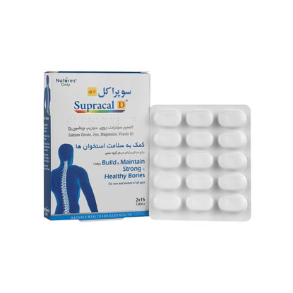 قرص سوپراکل دی نیچرز انلی 30 عددی