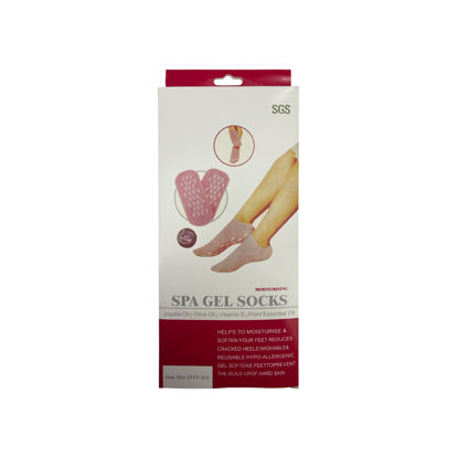 جوراب ژلی مرطوب کننده پا اس چی اس