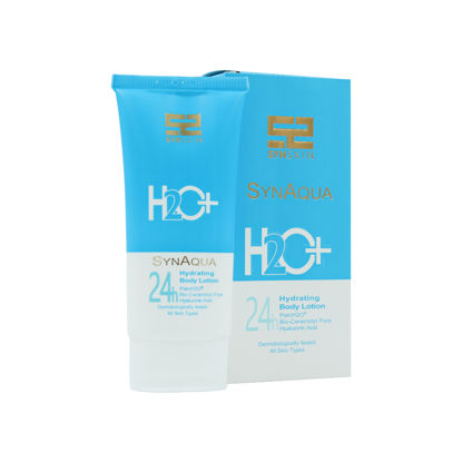لوسیون مرطوب کننده بدن ساین اسکین مدل ساین آکوا H2O