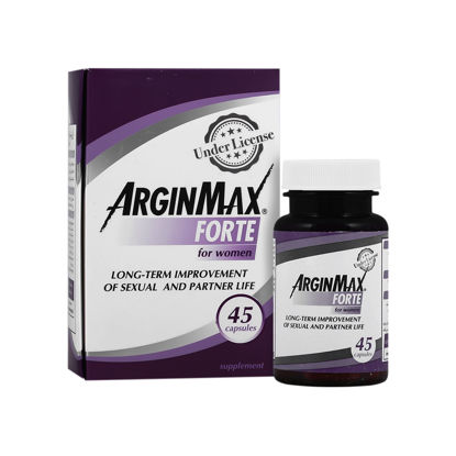 کپسول آرژین مکس فورته سیمپلی یو مخصوص بانوان 45 عددی