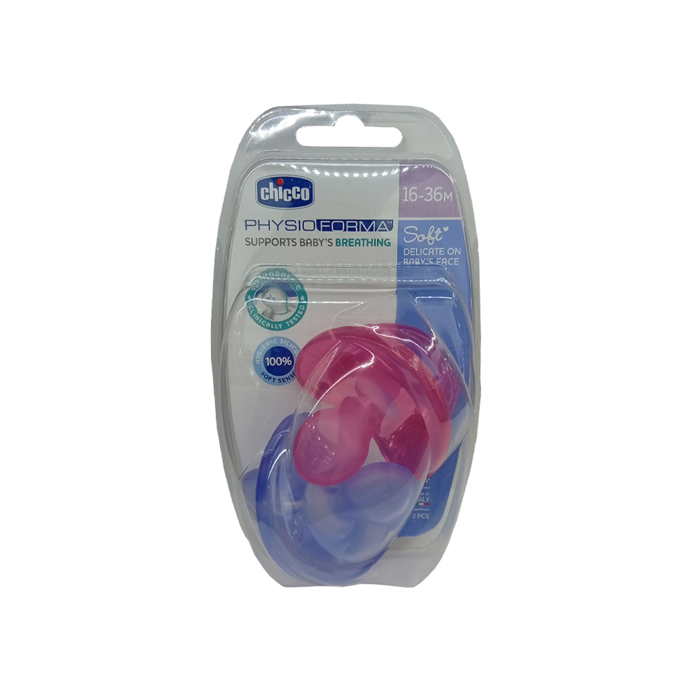 تصویر پستانک ارتودنسی دخترانه چیکو مدل فیزیو فورما مناسب برای 16-36 ماهگی 