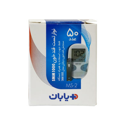 نوار تست قند خون دیابان