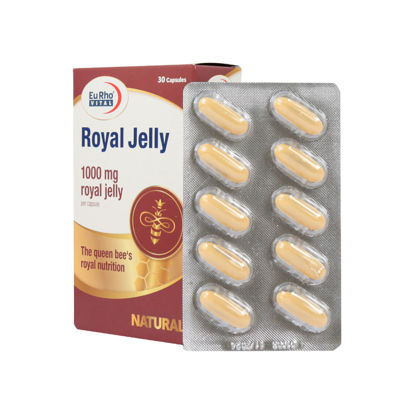 کپسول رویال ژلی یوروویتال 30 عددی