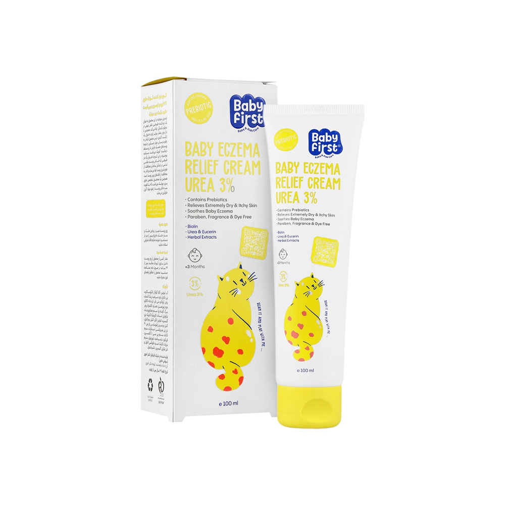 کرم نرم کننده پوست کودک سی گل مدل بیبی فرست حاوی 3 درصد اوره و اوسرین