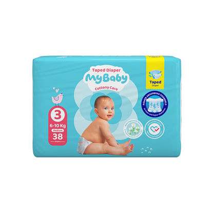 پوشک چسبی کانال دار مای بیبی سایز 3 بسته 38 عددی