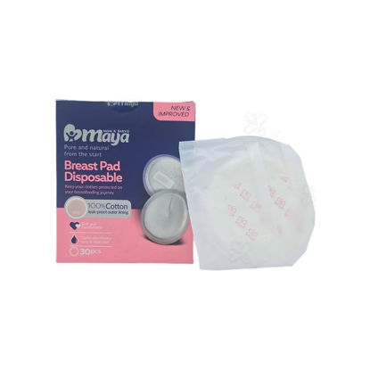 پد سینه یکبار مصرف مایا