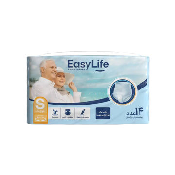 پوشینه بزرگسالان ایزی لایف سایز اسمال