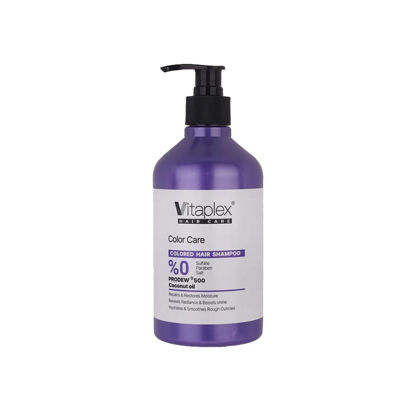 شامپو فاقد سولفات ویتاپلکس مناسب برای موهای رنگ شده