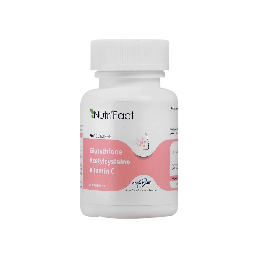 قرص گلوتاتیون و استیل سیستئین و ویتامین سی نوتری فکت آریا دارو 30 عددی