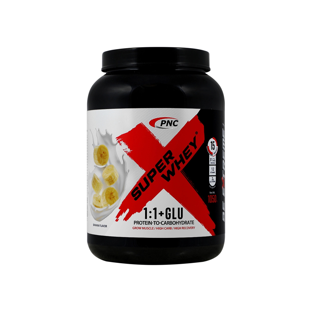 پودر سوپر وی کارن 1050 گرمی