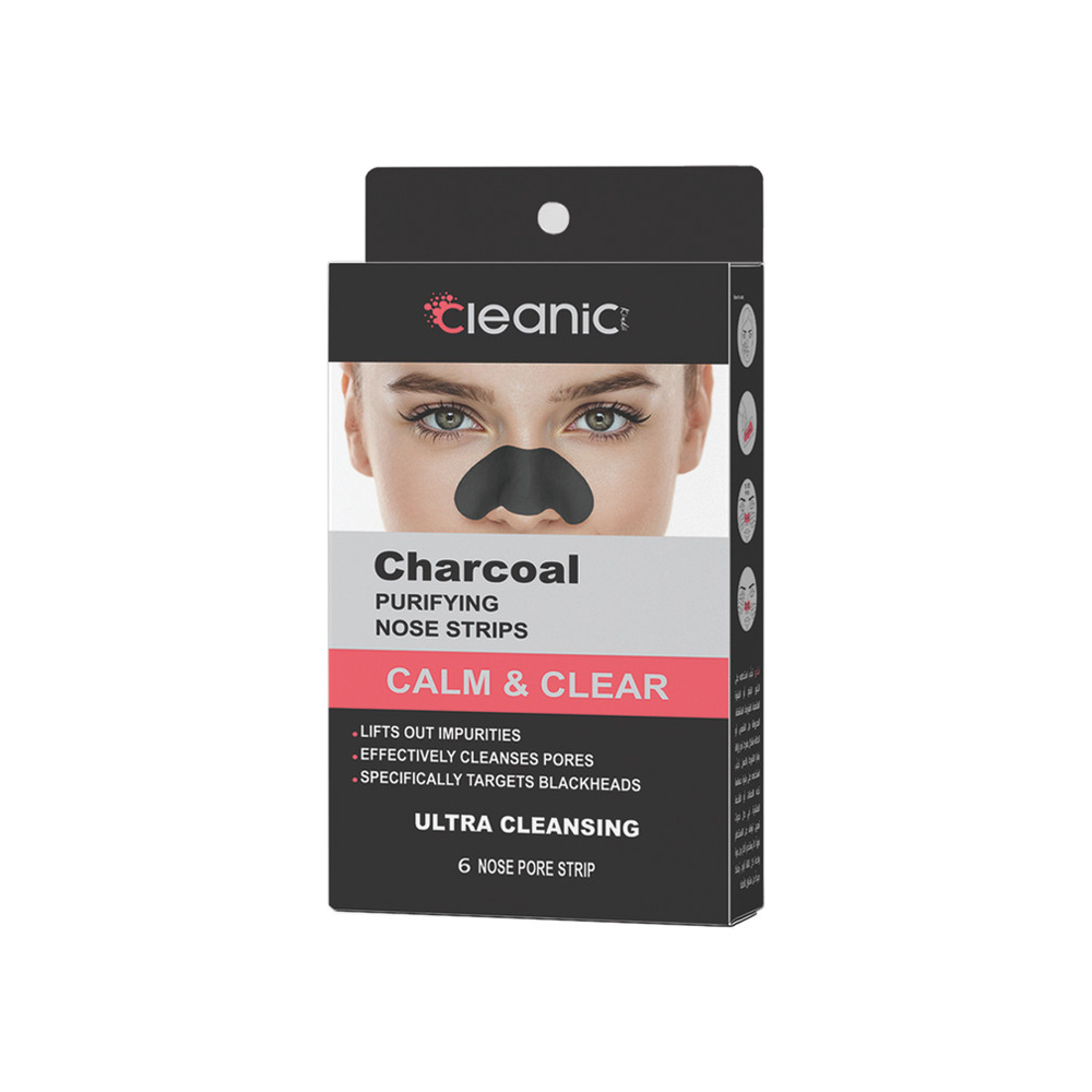 چسب پاک کننده منافذ بینی کلینیک مدل ذغال