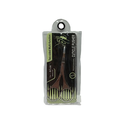 قیچی ابرو سر کج شیز نایس