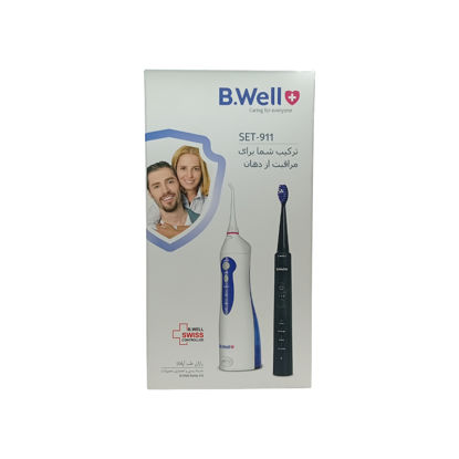 ست واترجت و مسواک برقی بی ول مدل Set-911